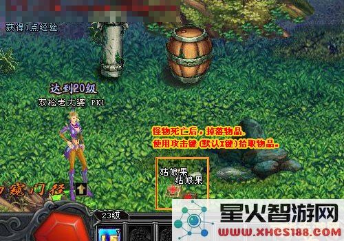 鬼吹灯外传辅助 鬼吹灯外传辅助：全面解析与游戏策略