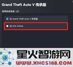 GTAO在2025年PC次世代版本的玩法详解与新功能介绍