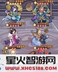 逍遥九重天佛域阵容如何进行更为合理的搭配与优化建议