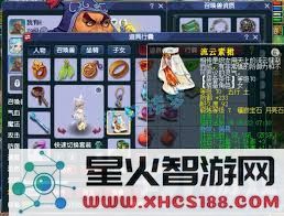 69级平民玩家在梦幻西游中如何合理搭配花果山的最佳装备和策略