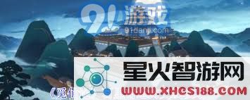 如何在觅仙途百里奇的邀约支线中获得最佳体验并提升游戏乐趣