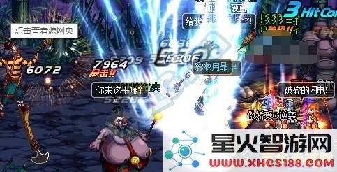 dnf怎么做人偶 DNF制作人偶指南