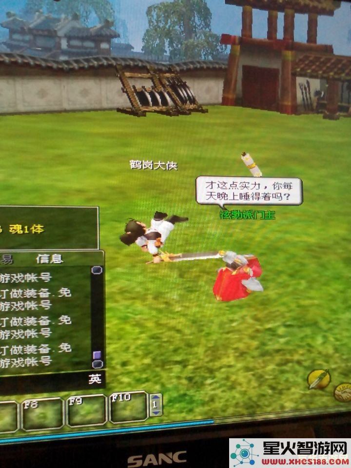 热血江湖私服网址详解与游戏机制深入探讨,带你领略江湖精彩
