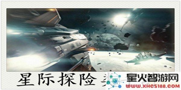 梦幻之星online 梦幻之星Online：星际冒险的无限可能