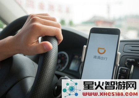 司机因被滴滴封号提起诉讼:分析权益争议背后的潜在规则与挑战