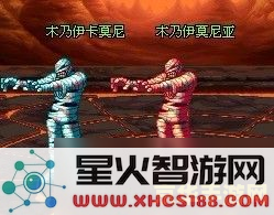 DNF极限祭坛木乃伊攻略揭秘:挑战极限祭坛木乃伊必胜技巧与策略全解析