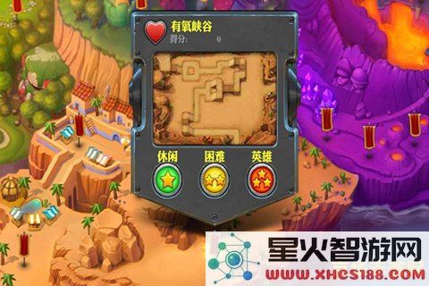 坚守阵地2变形塔 坚守阵地2变形塔：策略与防御的极致挑战