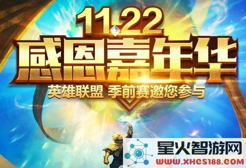 lol上分英雄 &lt;h1&gt;LOL上分英雄推荐&lt;/h1&gt;