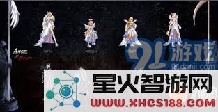 DNF天使与恶魔套装外观细致评析:璀璨精美程度全面解析与对比