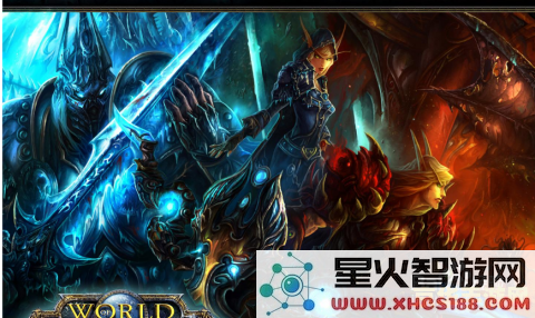 魔兽世界情侣名字 &lt;h1&gt;魔兽世界情侣名字精选&lt;/h1&gt;