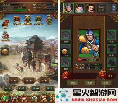 三国志游戏 &lt;h1&gt;三国志游戏深度解析&lt;/h1&gt;