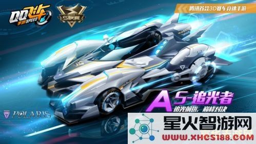 qq飞车榴弹 QQ飞车榴弹：赛道上的爆炸性新玩法
