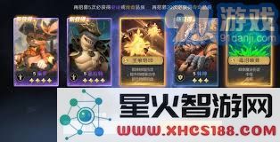 荒野国度华夫英雄技能深度解析与全面介绍,助你轻松掌握游戏技巧