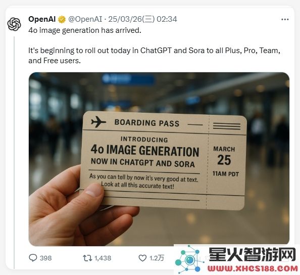 OpenAI推出全新图像生成技术:GPT-4o集成多轮对话编辑功能,增强用户交互体验