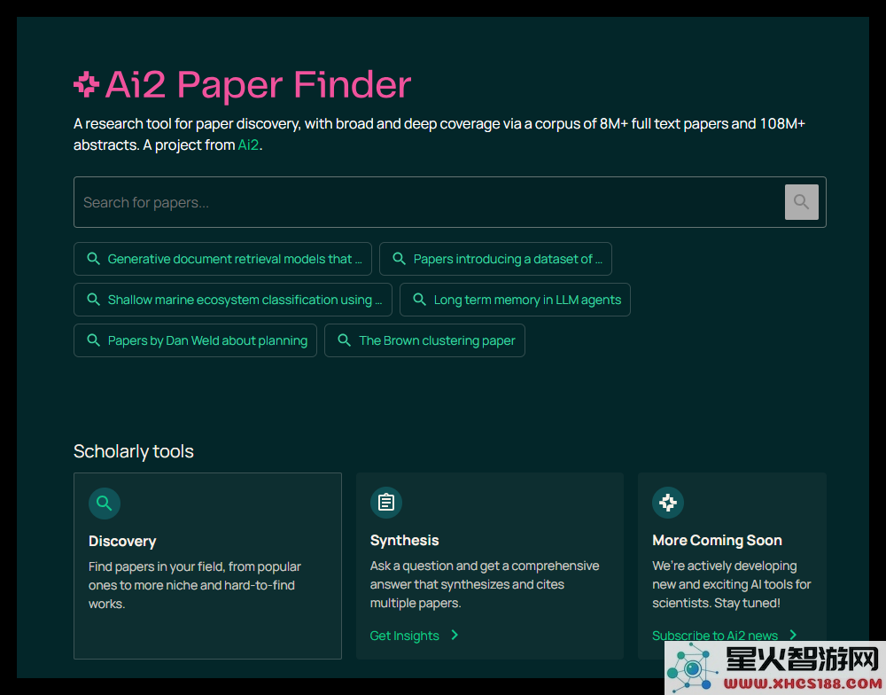 AI驱动的论文搜索工具Ai2 PaperFinder:通过主题输入实现全自动化的相关论文搜索与获取