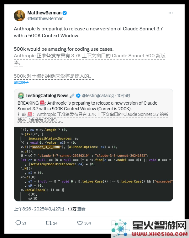 QQ_1743069208982.png