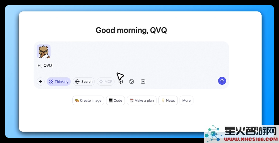 阿里巴巴推出全新视觉推理模型 QVQ-Max,赋能智能视觉应用的未来发展