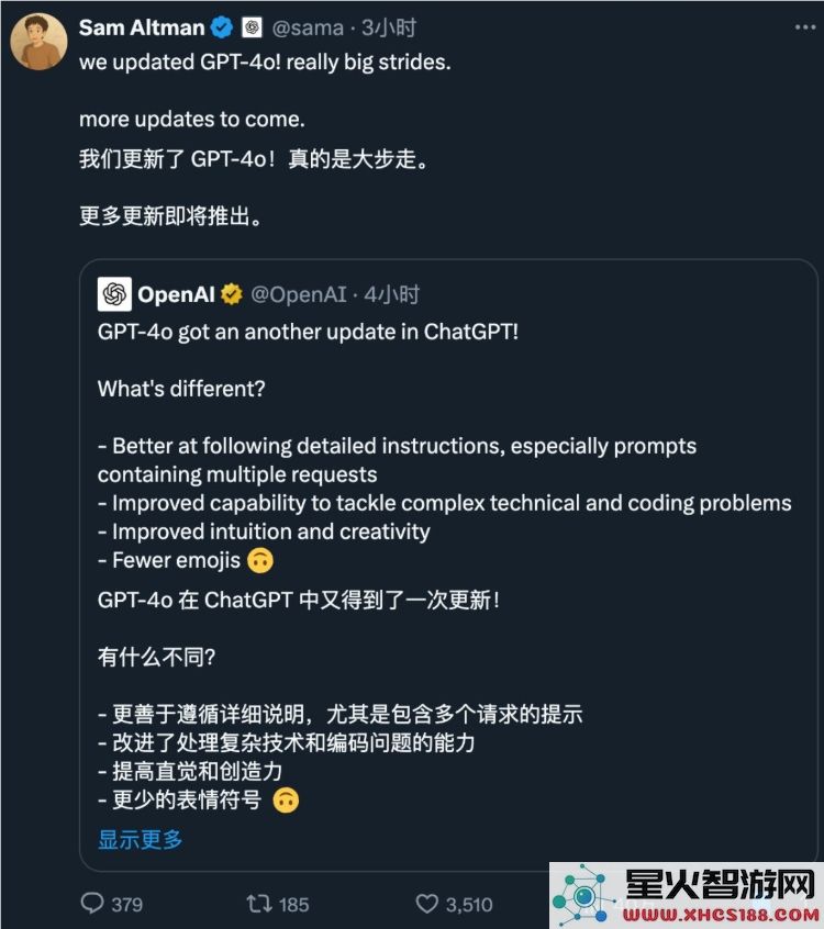 ChatGPT重磅更新:全新GPT-4o性能显著提升,记忆功能Moonshine Nux V2正式上线
