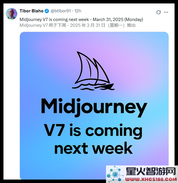 Midjourney V7即将在3月31日问世:全新定义AI艺术创作的边界与可能性