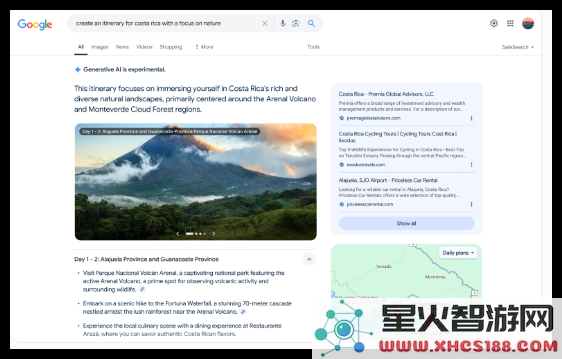 谷歌在搜索引擎、地图应用和Gemini平台中推出全新旅行计划功能,助力用户便捷安排度假行程