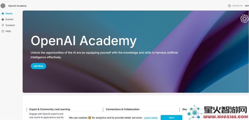 OpenAI 低调推出 OpenAI 学院,免费提供丰富的人工智能学习资源,助力教育发展
