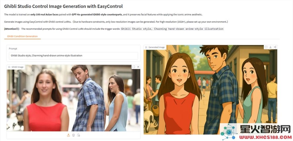 EasyControl_Ghibli模型正式上线:用户可免费体验吉卜力风格的图像生成服务