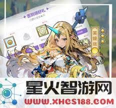 魔法祈幻界希亚是否真有强大实力?她的能力到底如何?