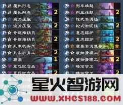 炉石传说三红软软融合怪DK卡组的分享与教程
