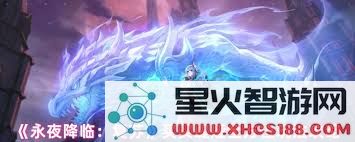 在永夜降临复苏中买买缇娅究竟是否值得投入资源进行培养?