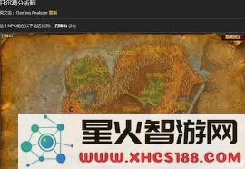 魔兽世界:轻松获取战地修理机器人110G图纸的高效攻略与技巧分享