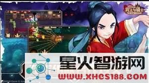 坎公骑冠剑:提升灵魂点数上限的实用技巧与攻略分享