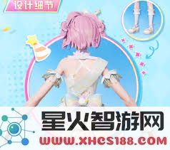 探寻和平精英中的彩虹独角兽:全新独特体验大揭秘,带你领略不一样的游戏世界