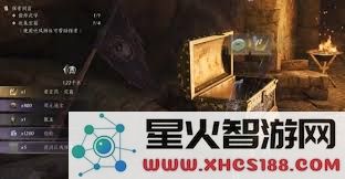 燕云十六声:快速掌握君臣药的有效获取方法与攻略