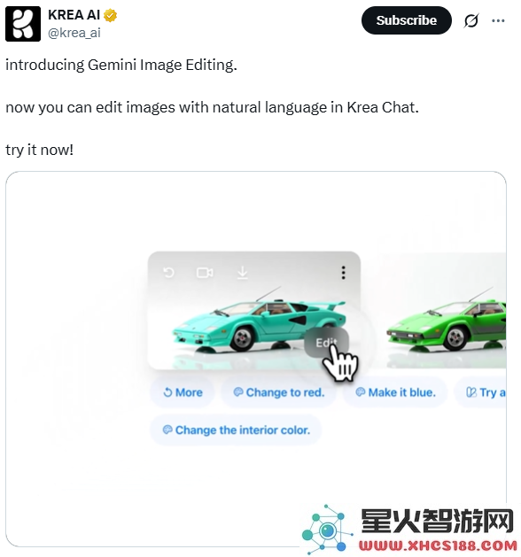 Krea成功整合Gemini文字与图像生成及编辑功能,Chat界面显著提升实用性与用户体验