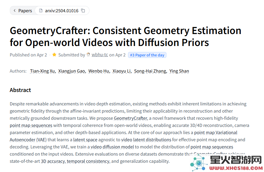 腾讯推出GeometryCrafter:借助AI引领开放世界游戏中的几何一致性之美的新探索