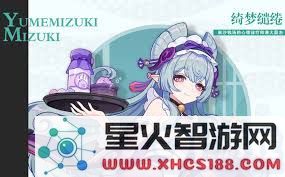 原神月瑞希最佳武器选择与搭配技巧推荐,助你在冒险中更加强大