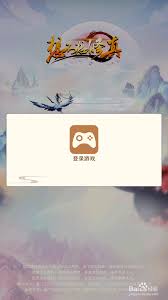 如何在想不想修真中有效提升门派职务,实现更高的修真境界与个人价值
