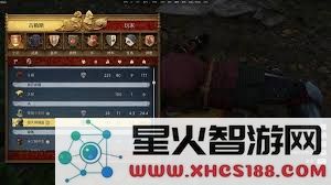 天国拯救2：迅速获得强力板甲的全面攻略与技巧分享
