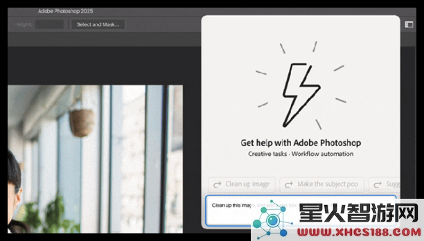 Adobe即将推出Photoshop和Premiere Pro中的AI智能助手,助力简化编辑工作流程