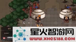 大江湖之苍龙与白鸟游戏攻略：深入剖析金军营地通关技巧与策略