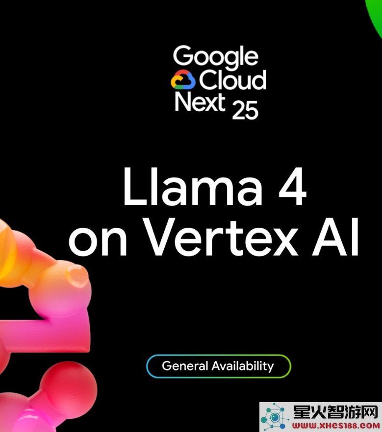 Llama 4重磅上线Vertex AI:轻松一键部署Meta最新模型,引领AI开发进入崭新时代