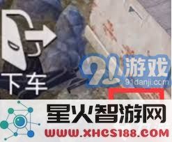 和平精英挖掘机高效使用技巧与矿区资源获取攻略推荐