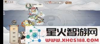 最强祖师手游紫命小唐推塔实用攻略详解,带你轻松打通各层关卡