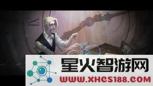 天国拯救2：新线索解析与游戏攻略效率提升的全面探索