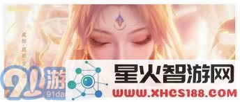 王者荣耀好运卡可享受的优惠皮肤列表及获取途径详解