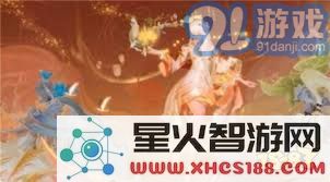 王者荣耀西施续相思道具获取方法与技巧攻略分享