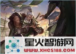三国杀游戏中程普角色的技能分析与详尽解读