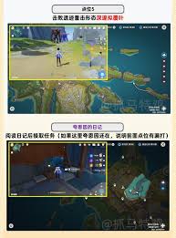 原神知乎原学灯谜会2025最新答案汇总全记录与解析