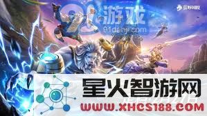 荒野国度:全面剖析其深远影响力背后的几个重要因素