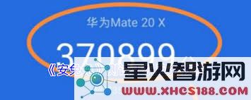 如何通过安兔兔评测手机的性能分数及其重要性